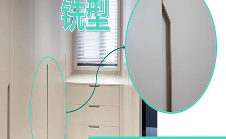 臺達銑型拉手解決方案，軌跡技術與凸輪的無縫對接